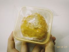 -百饼园(南后街店)