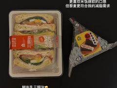 -盒马鲜生(189购物中心店)