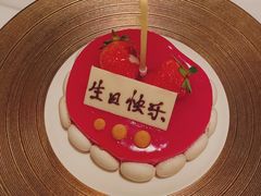-北京金融街丽思卡尔顿酒店·意味轩 Cepe