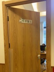-禾卉儿科