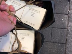 -赵小姐的店(鼓浪屿三友店)