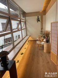 -AGE LOCK 锁龄美肌