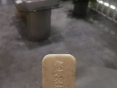 -钟薛高(南头古城店)