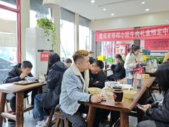 -穆得·老周家牛肉烧饼(普利街店)