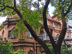 -马勒别墅饭店(静安寺店)