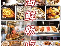 -东方明珠·可口可乐欢乐餐厅