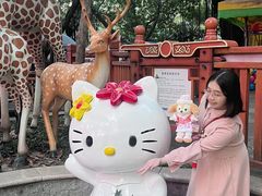 -晓港公园