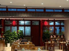 -皇家冰窖小院(什刹海店)