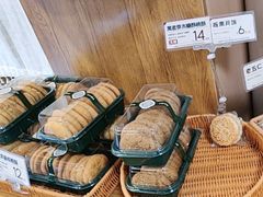 -田中先生の泡芙工坊(罗斯福店)