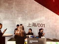 -NIKE品牌体验店(南京东路店)