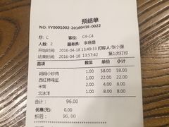 -妈妈的味道(工人体育场东路店)