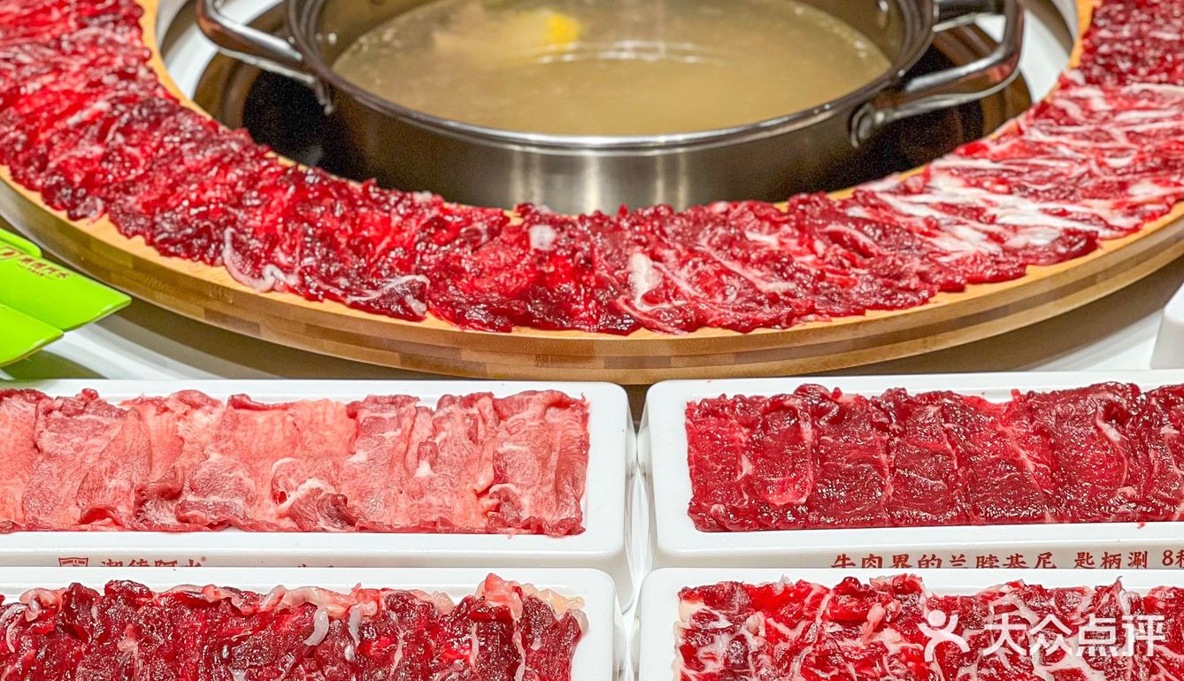 在深圳！全款拿下！实现牛肉火锅自由！！
