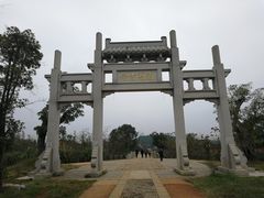-道林古镇