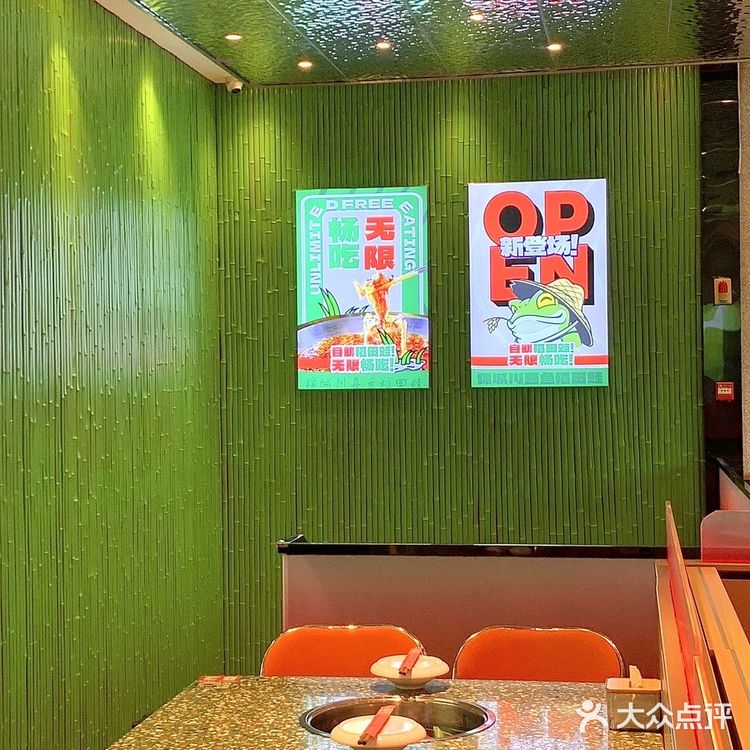 天津🆕店丨免费🆓畅吃原来这么爽的啊？！