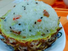 菠萝饭-梅园食堂