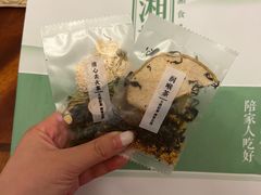 -湘拾(壹方北馆店)