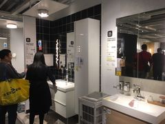 -宜家家居(西安未央商场店)