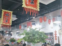大堂-好灶头妈妈菜·千岛湖土菜地标美食