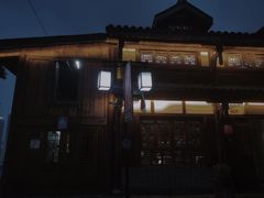 -大小河街