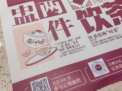 -点都德(长泰广场店)