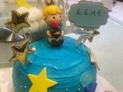 -漫生活烘焙·无糖蛋糕·动物奶油