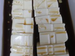 捞汁豆腐-聚湘源烧烤·牛排火锅(新兴路店)