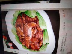 -登瀛楼(鼓楼店)