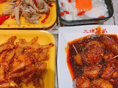 -嘉州九妹凤爪(乐山总店)