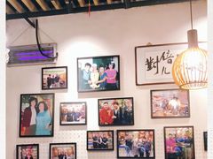 -老姑砂锅·烧烤天津菜(体北道店)