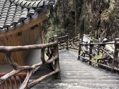 -刘伯温故里景区百丈漈