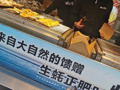 -蚝滑蒜(观音桥天天尚街直营店)