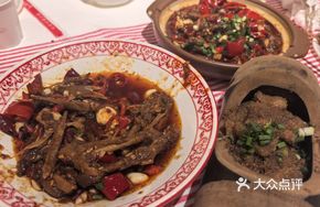 Spicy Duck Tripe