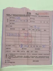 -东方爱堡国际月子会所·产后康复(兴化店)