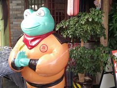 门面-蛙小侠(珠海华发商都店)