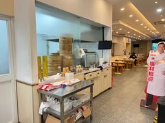 -老盛兴汤包馆(安波店)
