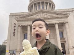 -天津音乐厅