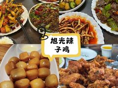 -永红源·小排档(闽江路店)