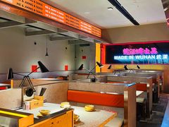 -鹤江桥·红油牛肉粉(SKP店)