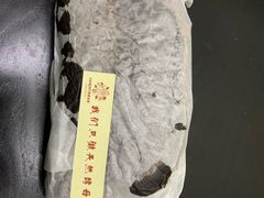 -原麦世家(府琛大厦店)