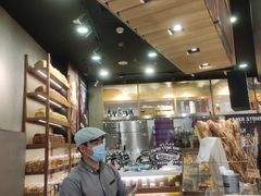 -PAPER STONE BAKERY(天环店)
