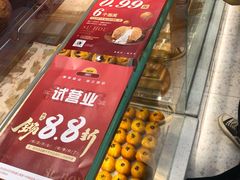 -酥侯糕点(靖江路店)