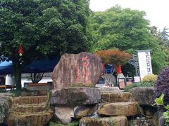-兰溪地下长河