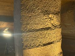 -龙游石窟
