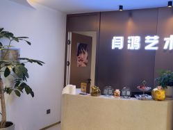 点击看大图 -闫鸿美甲美睫