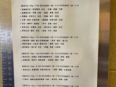 -灶咖KITCHEN