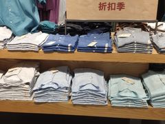 -MUJI无印良品(天河领展广场店)