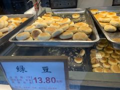 -矮子馅饼(大成路店)