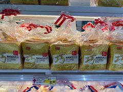 -悦喜客来购物广场(中山路店)