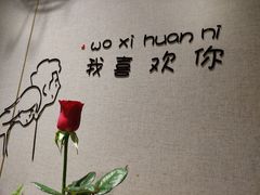 -海底捞火锅(石厦时代广场店)