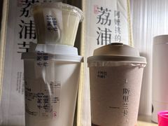 -阿嬷手作(南宁百盛印象城店)